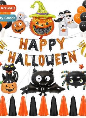 Halloween Balloon Mall Bar Ghost Party Decoration Skeleton P