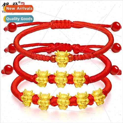 Gold 999 gold bracelet five blessings golden cow zodiac 3d h