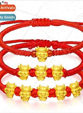 Gold 999 gold bracelet five blessings golden cow zodiac 3d h