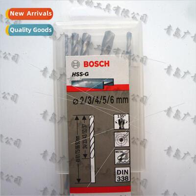 Twist Drill Bs 5pcs Set Metal Woodworking Dual Purpose HDril
