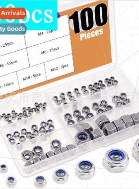 100Pcs M3M4M5M6M8M10M12 Stainless Steel Metric Nylon Insert