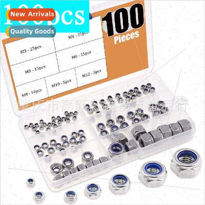 100Pcs M3M4M5M6M8M10M12 Stainless Steel Metric Nylon Insert