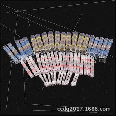 WaterproSolder Ring Heat Shrinkable Medium Terminals Solder