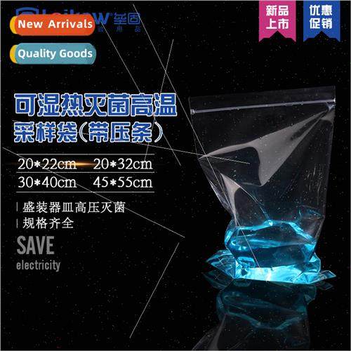 Damp Heat Sterilizable Resistant Sampling Bags Wh Pressure S