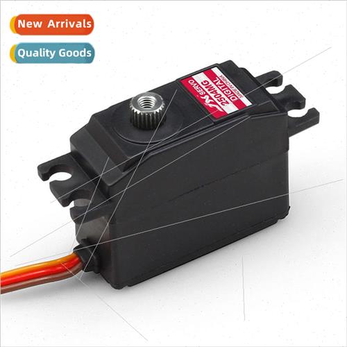 Servo PDI-2504MG 25g Digal Servo wh Metal Teeth