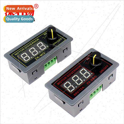 5V12V24 High Power PWM DC Motor Speed Controller Digal Encod