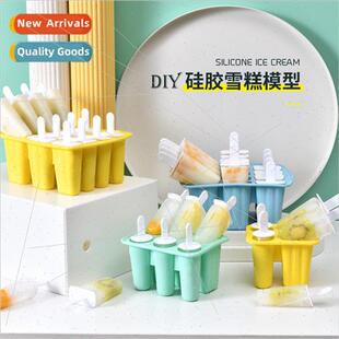 New platinum silicone popsicle molds适用children cute DIY ic