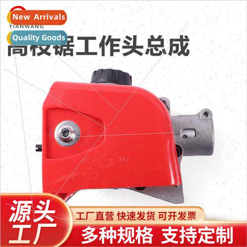 Gasoline Saw Felling Saw Multifunctional Lawn Mower High Bra