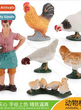 Feed chickens farm fun model pecking rice rooster hen chicke