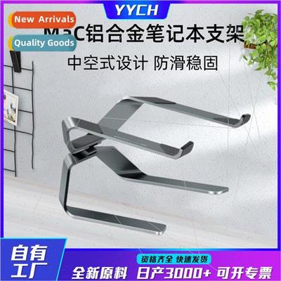 Laptop stdesktop multi-angle double layer heightening multi-