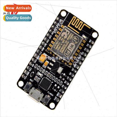 Development Board  Serial  Module - a  Internet Things