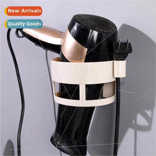 Creative colorful hair dryer rack hair dryer rack bathroom b