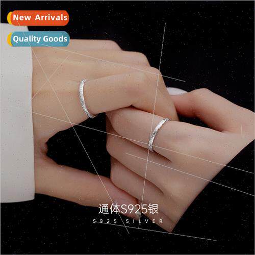 S925 silver frosted couple ring men women a pair 2023 new ti