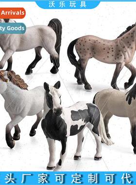 Ranch Stallion Solid Ornament Model Toys Knabostu Horse Pint