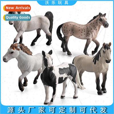 Ranch Stallion Solid Ornament Model Toys Knabostu Horse Pint