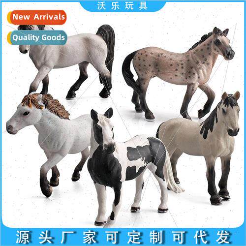 Ranch Stallion Solid Ornament Model Toys Knabostu Horse Pint