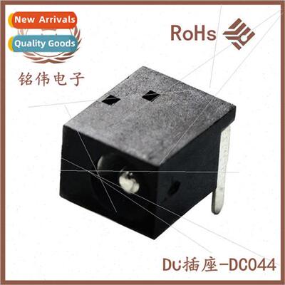 DC socket DC044 2.0 pole 2.5 pole 3 prong headphone socket r