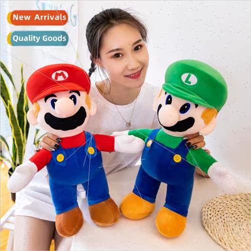 Mary plush toys cartoon Mario doll pillow children birthday