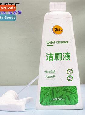 500ml large capacy deodorizing toilet bowl cleaner descaler