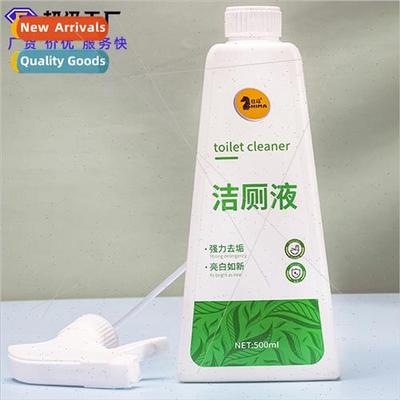 500ml large capacy deodorizing toilet bowl cleaner descaler