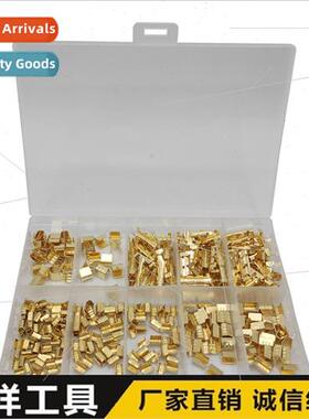 380pcs U-Shape Crimp Buttons Brass Parallel Buttons Crimp Ca