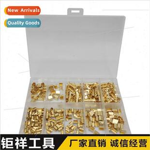 380pcs U-Shape Crimp Buttons Brass Parallel Buttons Crimp Ca