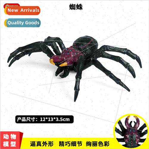 Static animal insect model children Halloween trick toy spid