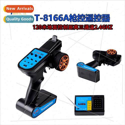 Remote Control T-8166A wh Speed Adjustment 2.4G 3-channel Re