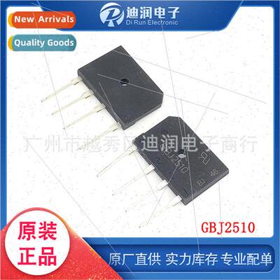 GBJ2510 Genuine Bridge Stack Flat Bridge Induction Cooker Re