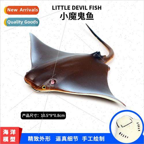new devil fish manta ray solid plastic children cognive toys