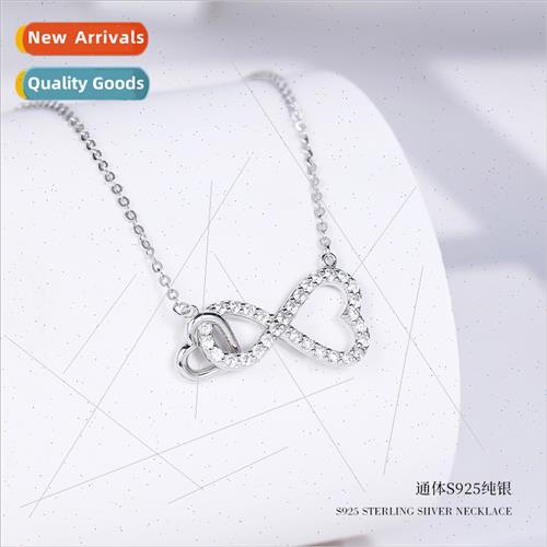 Infine love s925 silver love heart necklace female niche gif