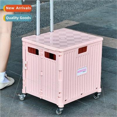 Portable folding trolley storage box car trunk storage organ