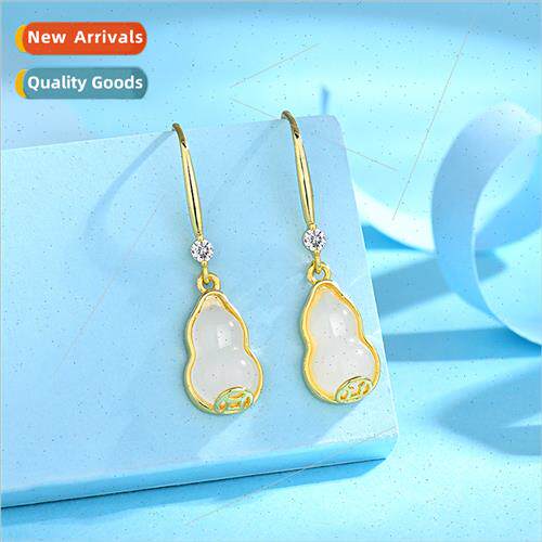 New retro high-grade women jewelry gold inlaid jade gourd ea
