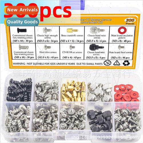 300pcs Boxed Computer ScrewsCase Motherboard Fan Screws KCom