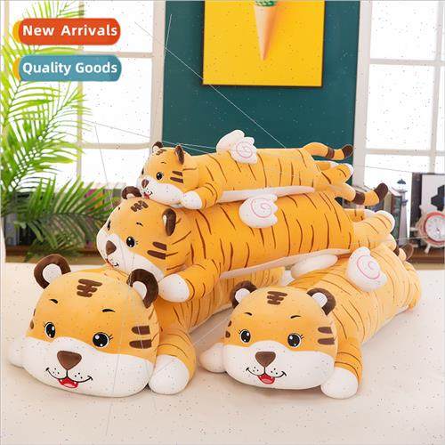 Angel tiger doll plush toys mascot sleep pillow适用children