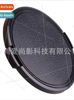 37 40.5 43 46 49 52 55 58 62 67 72 77 82mm Lens cap whout le