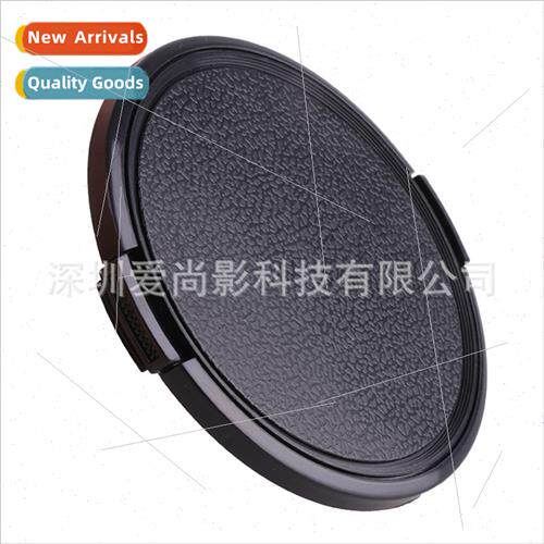 37 40.5 43 46 49 52 55 58 62 67 72 77 82mm Lens cap whout le