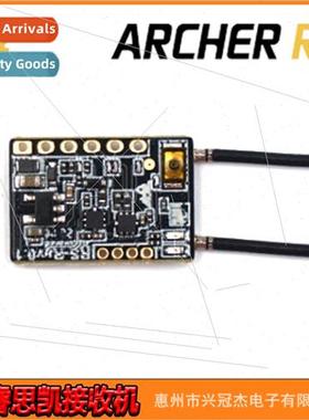 FrSky Archer RS Mini Receiver ACCESS OTA Redundancy Backups