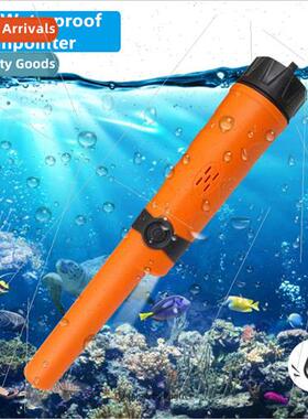 MD970 handheld metal detector IP68 protection level waterpro