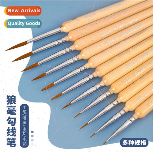 Exmely fine nail art hook line pen watercolor gouache brush