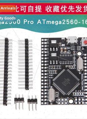 MEGA2560 PRO CH340G ATMEGA2560-16AU Intelligent Electronic T