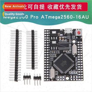 MEGA2560 PRO CH340G ATMEGA2560-16AU Intelligent Electronic T