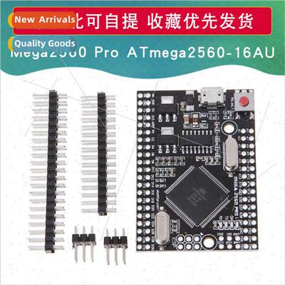 MEGA2560 PRO CH340G ATMEGA2560-16AU Intelligent Electronic T