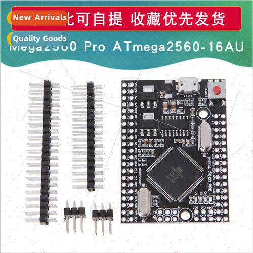 MEGA2560 PRO CH340G ATMEGA2560-16AU Intelligent Electronic T