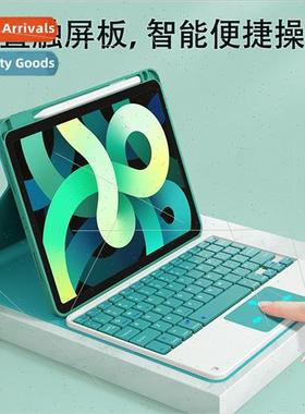 2023适用ipad bluetooth keyboard case 10.2 touchpad with pen