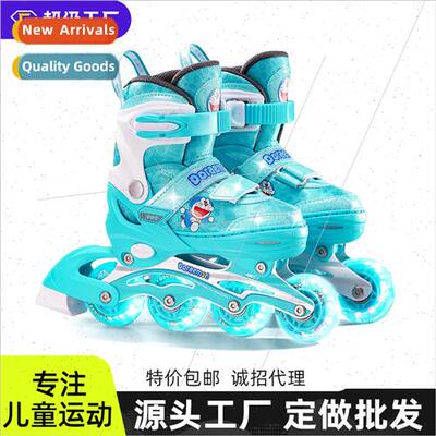 Skates children Doraemon  04 luminous flash boys and girls r
