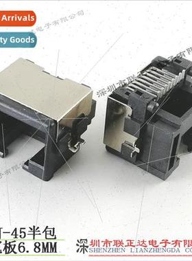 8P8C Half Pack RJ-45 Connector Countersunk Plate 6.8mm Netwo