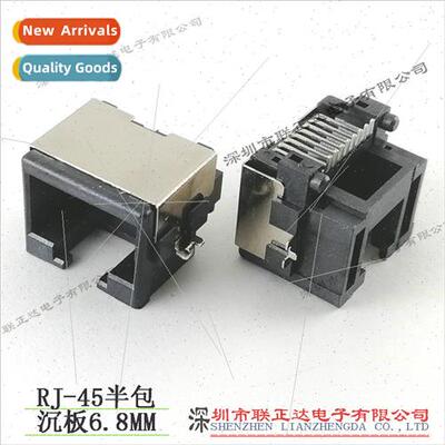 8P8C Half Pack RJ-45 Connector Countersunk Plate 6.8mm Netwo