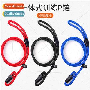 Pet P chain P word rope dog training supplies dog leash walk