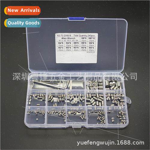 240pcs M3 4 5 6 8 set stainless steel 304 hexagon socket set